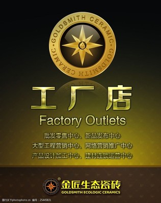 原生态瓷砖 自然美学在客厅空间的极致演绎